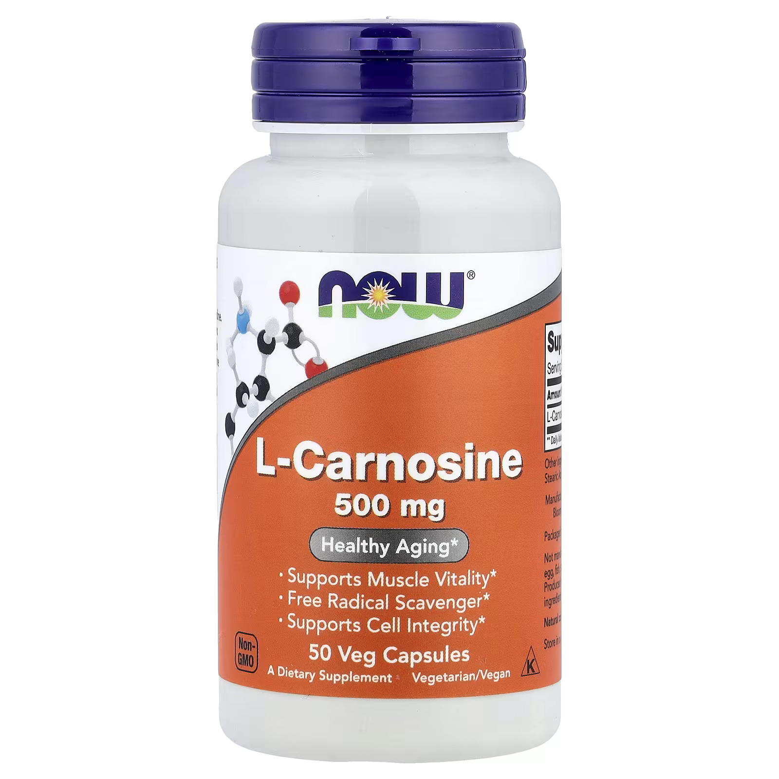 Now Foods L-Carnosine 500mg 50 Veg Capsules